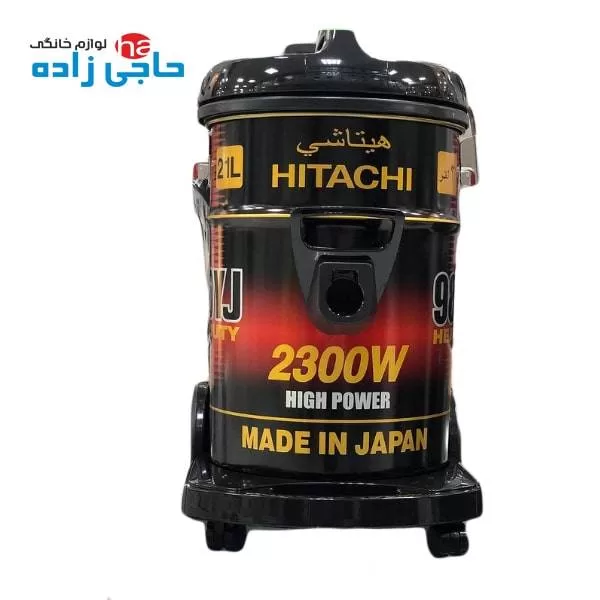 جارو برقی هیتاچی مدل CV 9800Y