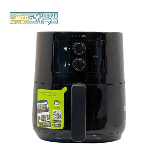 سرخ کن دسینی مدل 9200