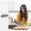 سرخ کن و گریل نوتریکوک مدل Nutricook AFG960