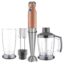 گوشت کوب سنکور مدل SHB 5606 GD