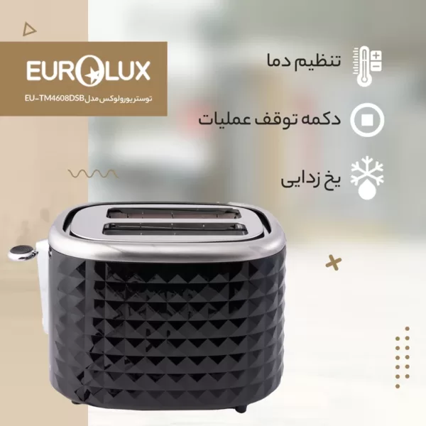 توستر یورولوکس مدل EU-TM4608DSB - Image 7