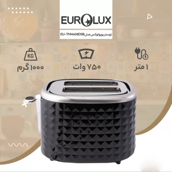 توستر یورولوکس مدل EU-TM4608DSB - Image 8